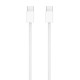 Apple Braided USB 2.0 Cable USB-C male - USB-C 60W Λευκό 1m MQKJ3ZM/A Apple Braided USB 2.0 Cable USB-C male - USB-C 60W Λευκό 1m MQKJ3ZM/A
