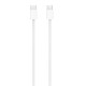 Apple Braided USB 2.0 Cable USB-C male - USB-C 60W Λευκό 1m MQKJ3ZM/A Apple Braided USB 2.0 Cable USB-C male - USB-C 60W Λευκό 1m MQKJ3ZM/A