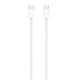 Apple Braided USB 2.0 Cable USB-C male - USB-C 60W Λευκό 1m MQKJ3ZM/A Apple Braided USB 2.0 Cable USB-C male - USB-C 60W Λευκό 1m MQKJ3ZM/A