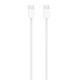 Apple Braided USB 2.0 Cable USB-C male - USB-C 60W Λευκό 1m MQKJ3ZM/A Apple Braided USB 2.0 Cable USB-C male - USB-C 60W Λευκό 1m MQKJ3ZM/A